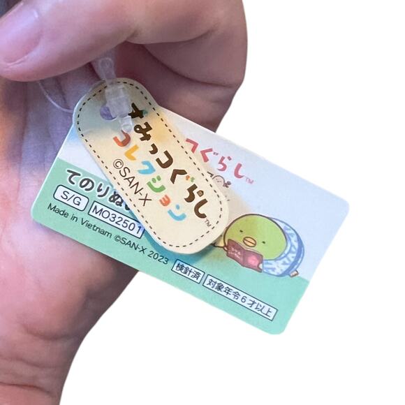 New, Sumikkogurashi HOTEL New Sumikko, Set of 2 - Picture 10 of 10